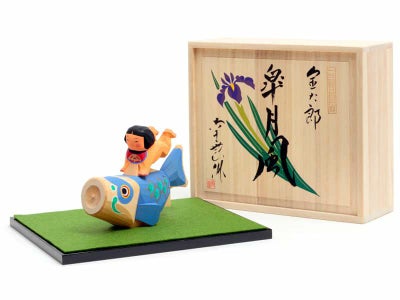 五月人形 コンパクト 久月 金太郎 平飾り 浮世人形 南雲作 伊予一刀彫 