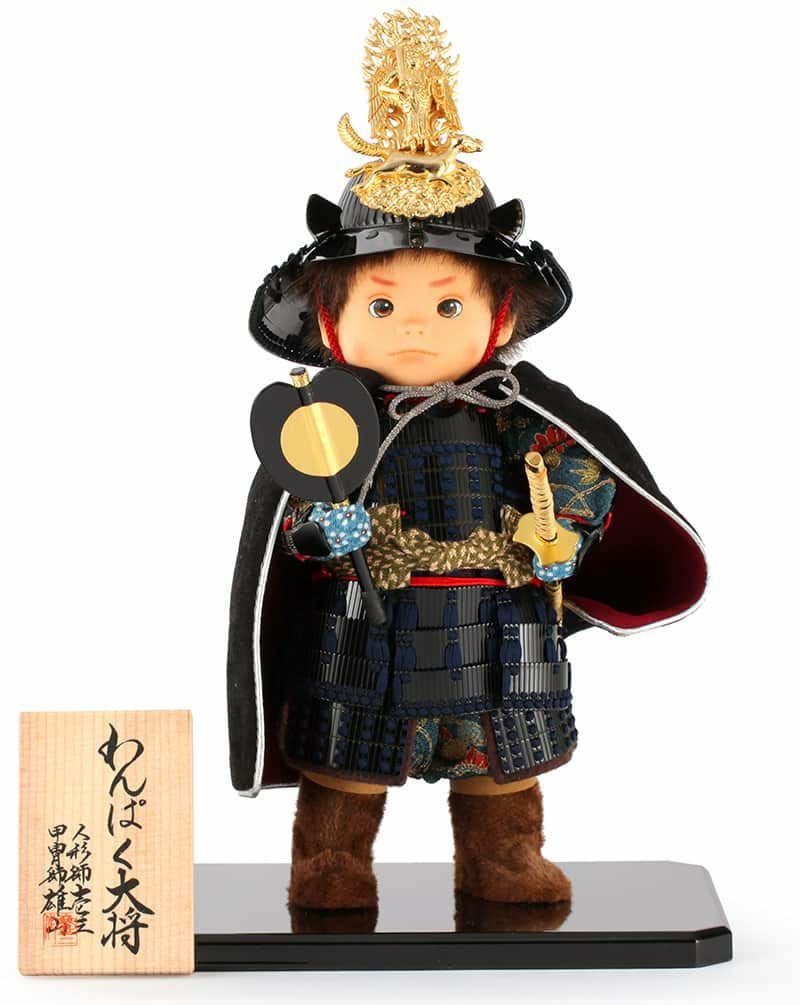 子供大将 | 人形屋ホンポ本店