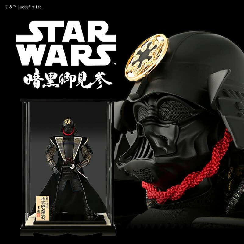 ダース・ベイダー　ヨーダ　計5体セット 岩倉造形フィギュア Amazon | 吉徳大光 ダース・ベイダー武者人形 スターウォーズ 五月人形