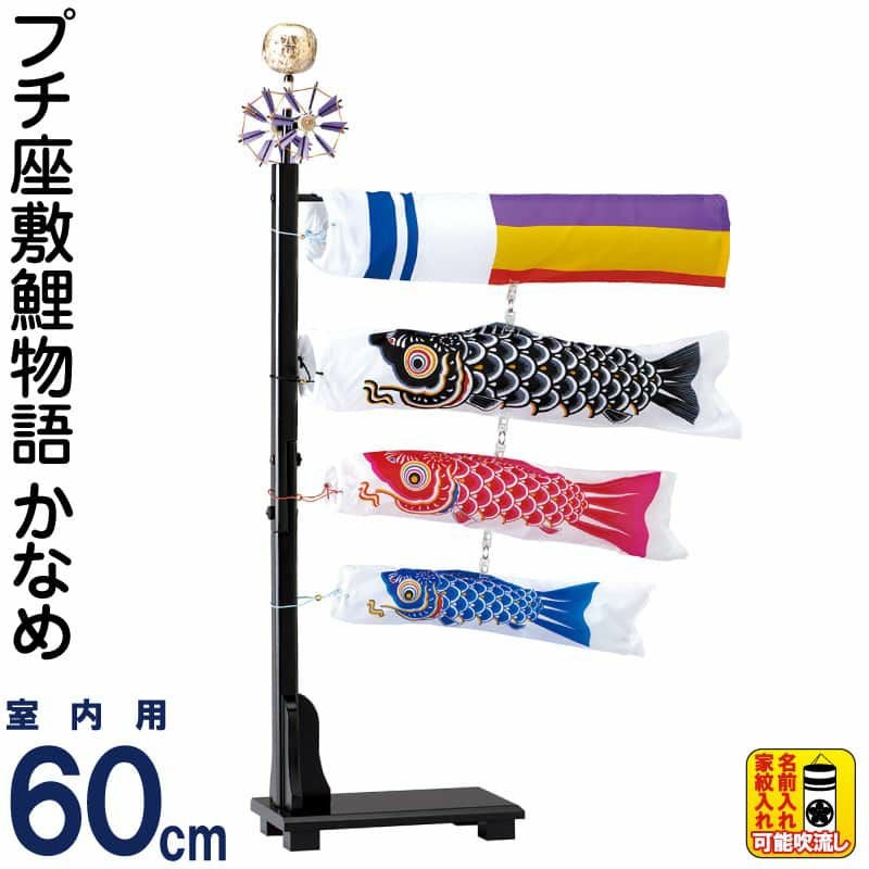 000000008659-01.jpg?size=l&w=