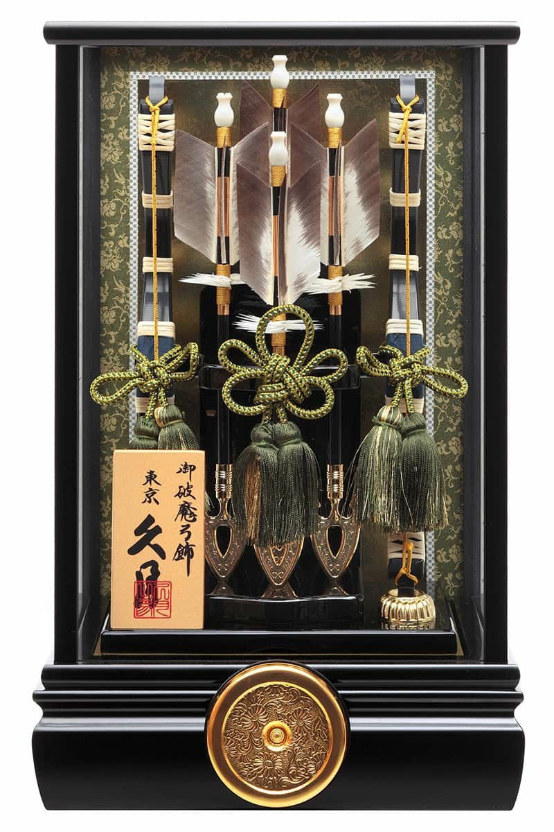 破魔弓・破魔矢（初正月） | 人形屋ホンポ本店