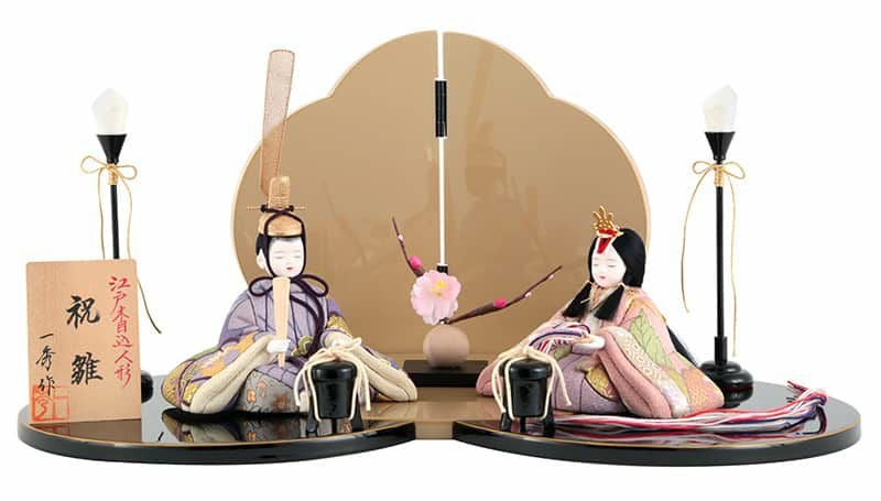 雛人形 コンパクト 一秀 ひな人形 雛 木目込人形飾り 平飾り 親王飾り