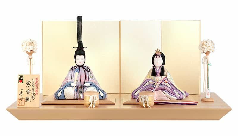 藤秀作 雛人形 一秀 【100周年記念祭】雛人形 コンパクト ひな人形 木目込人形飾り 平