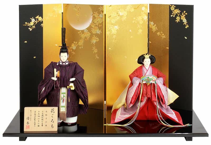 000000009006-01.jpg?size=m&w=