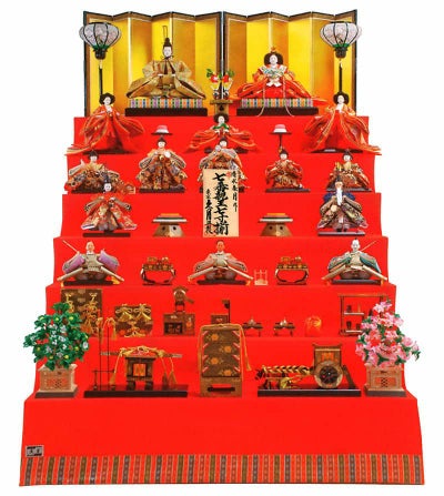 雛人形 久月 ひな人形 雛 七段飾り 十五人飾り 清水朱月作 帯地 七番 