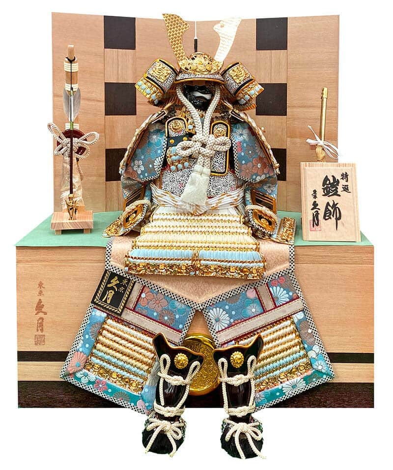 五月人形 久月 コンパクト 鎧収納飾り 鎧飾り 銘木シリーズ 針桐 正絹