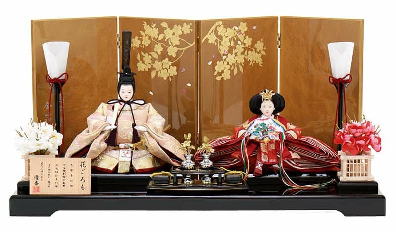 雛人形 ひな人形 雛 平飾り 親王飾り 平安優香作 花ごろも 正絹 京十二