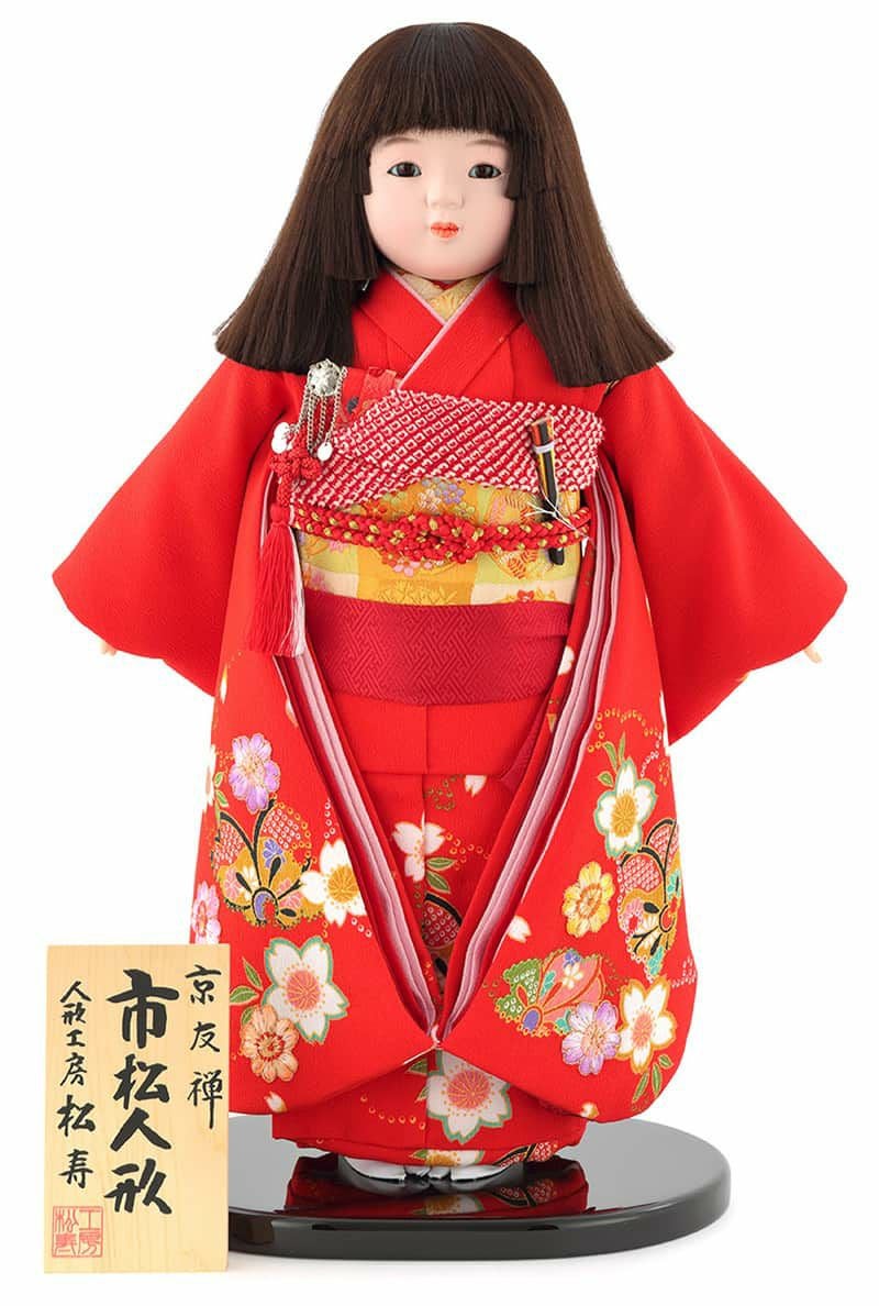 雛人形 ひな人形 雛 市松人形 童人形 人形単品 いちまさん 人形工房