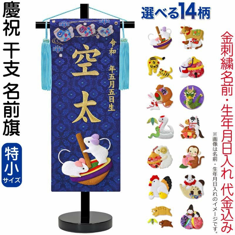 000000010482-01.jpg?size=m&w=