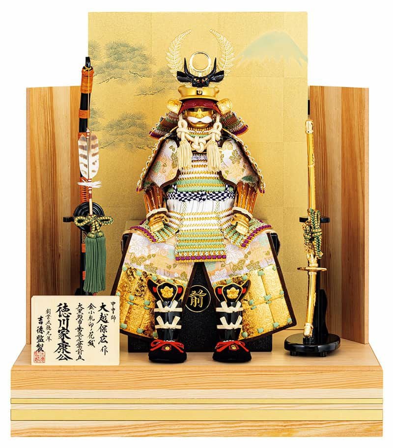 五月人形 吉徳 徳川家康公 鎧平飾り 鎧飾り 大越保広作 歯朶具足 7号