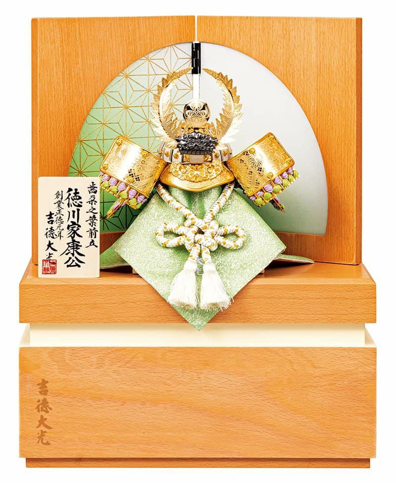五月人形 コンパクト 吉徳 徳川家康公 兜収納飾り 兜飾り 卯ノ花縅 7号