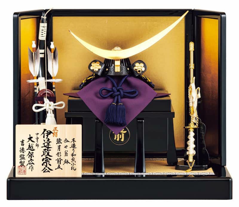 吉徳】五月人形 | 人形屋ホンポ本店