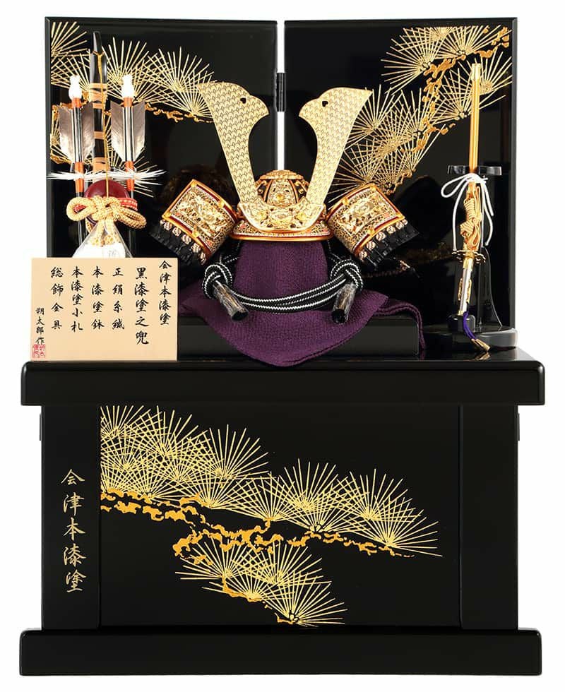 五月人形 コンパクト 兜収納飾り 兜飾り 朔太郎作 黒漆塗之兜 正絹糸縅