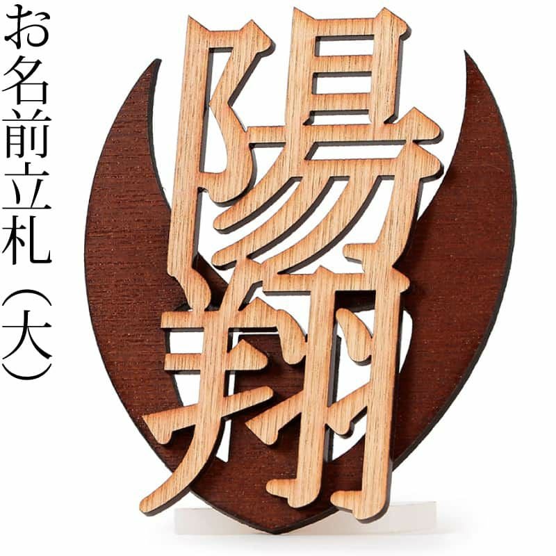 000000010532-01.jpg?size=l&w=