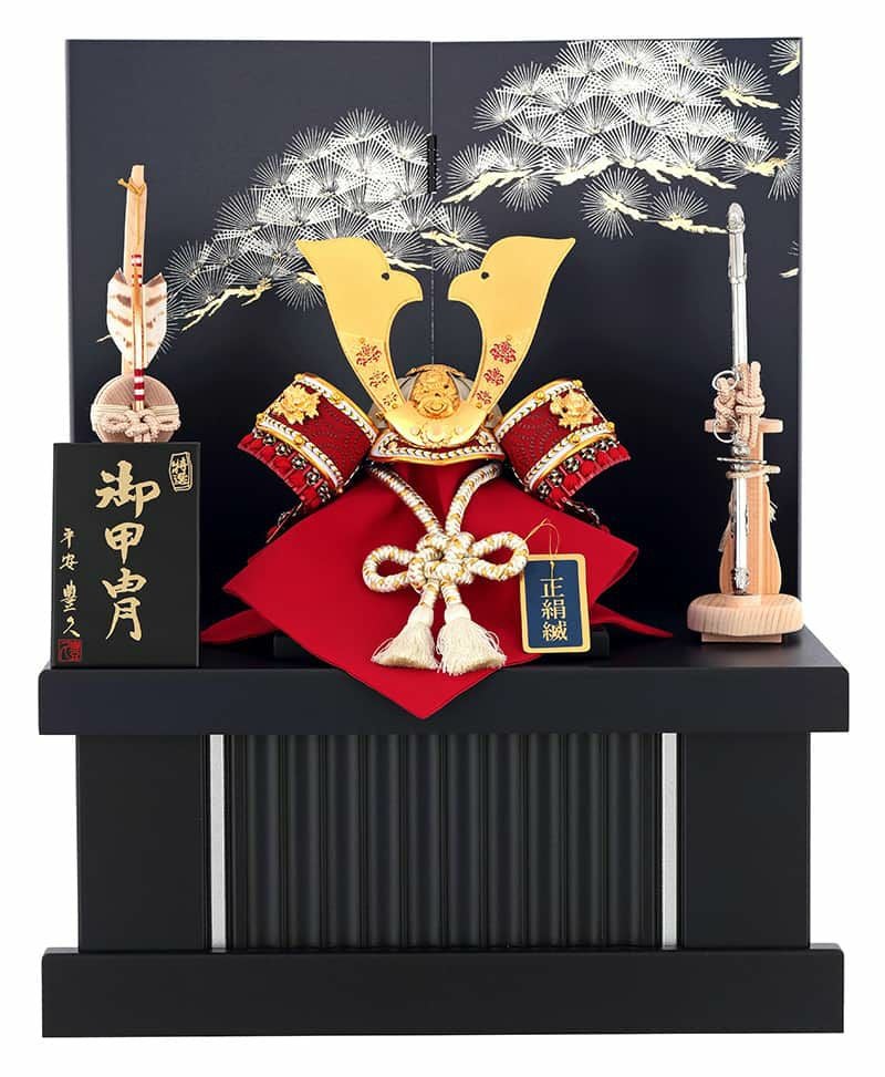 五月人形 平安豊久 兜収納飾り 兜飾り 牡丹大鍬兜 赤白糸正絹縅 8号 紺