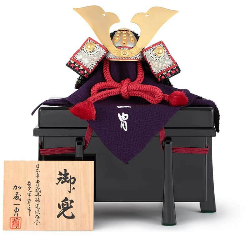 【高級品】名匠加藤一胄作 五月人形 兜飾り 大きめサイズ 五月人形 真多呂 兜飾り 単品 加藤一冑作 四分の一 小桜革兜 【2024