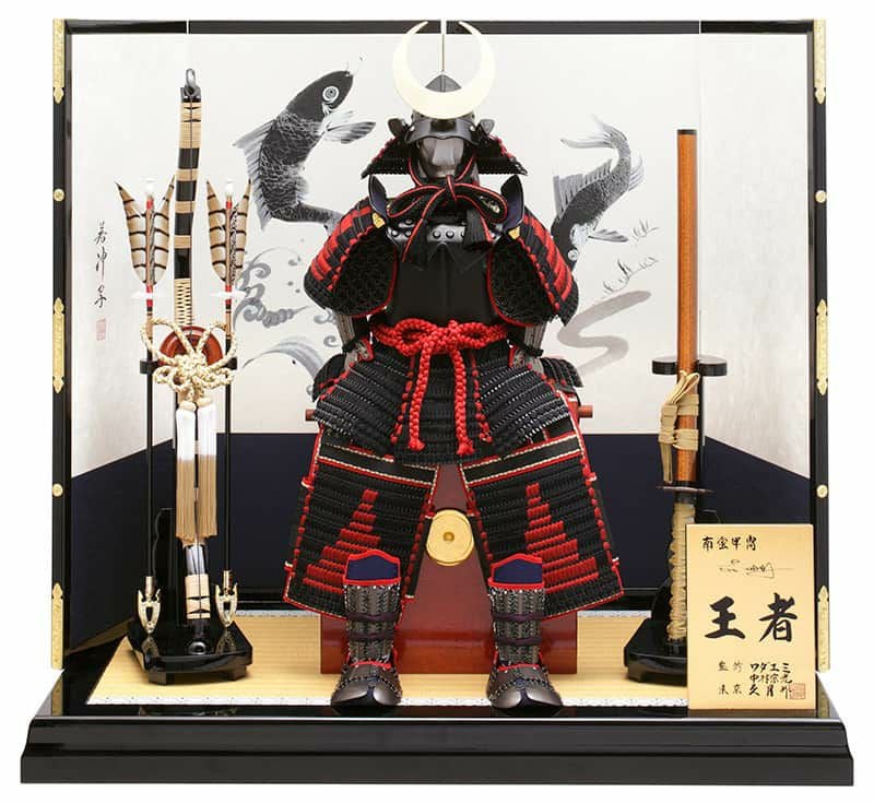 五月人形 久月 鎧平飾り 鎧飾り ワダエミ監修 中村宗光 南蛮甲冑 王者