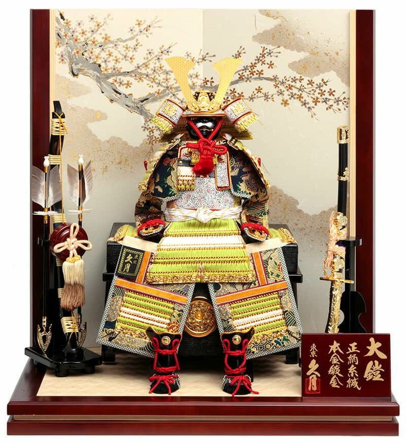グリーン系 | 人形屋ホンポ本店