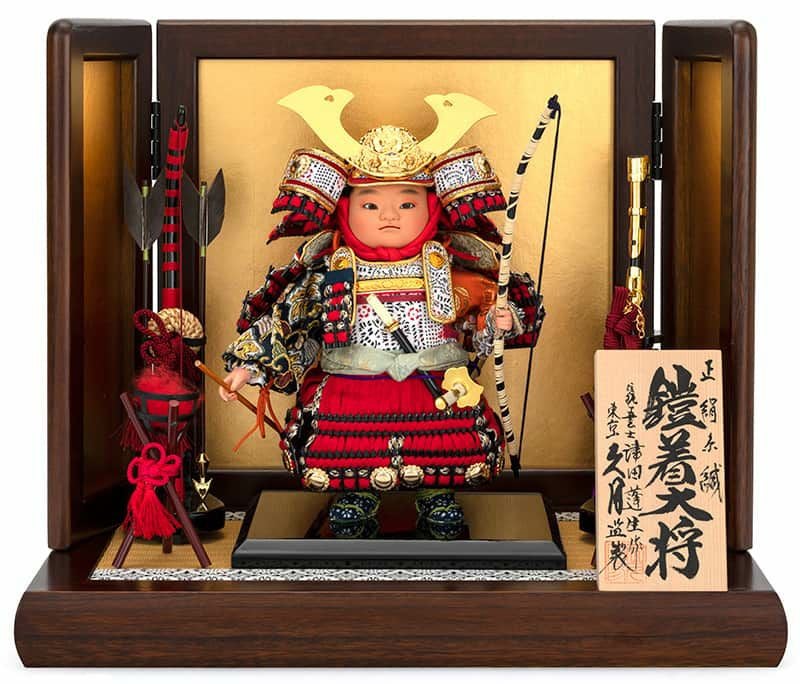 5月人形　立武者鎧着大将 子供大将飾り 五月人形 鎧飾り コンパクト 100周年記念祭 五月人形 久