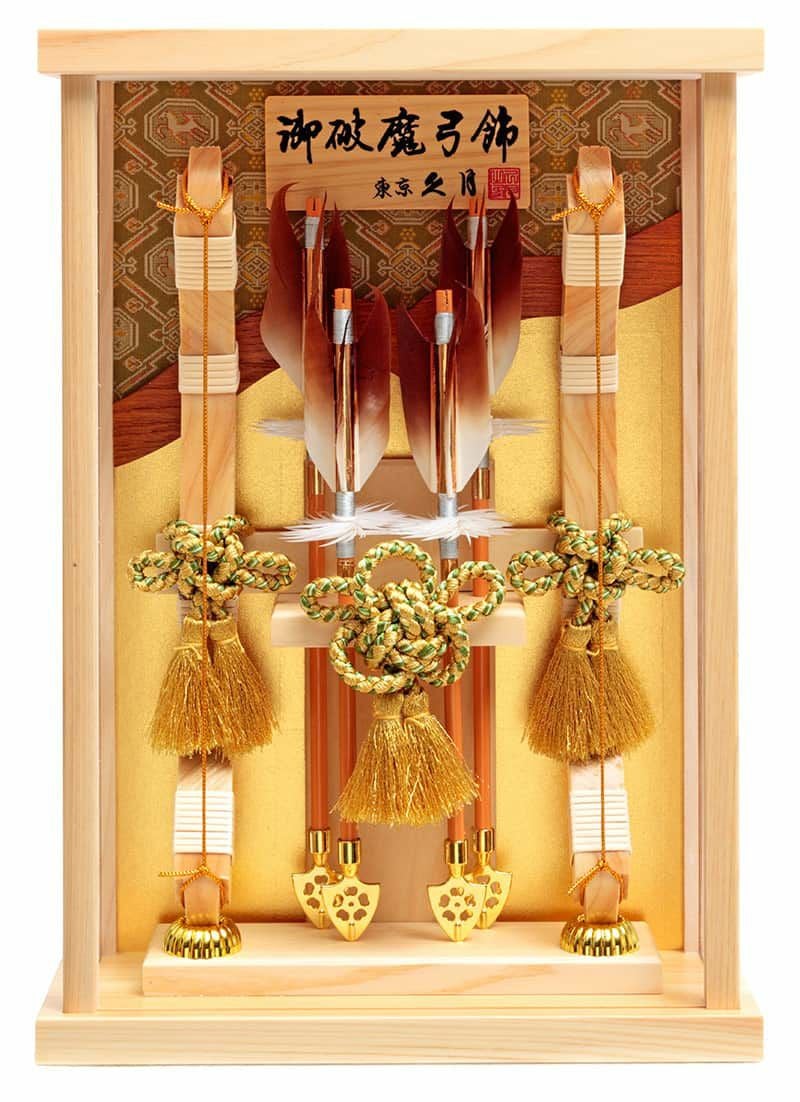 破魔弓 久月 壁掛け ケース飾り 光耀 龍村裂 本籐 8号 檜 破魔弓 久月 壁掛け ケース飾り 光耀 龍村裂 本籐 8号 檜