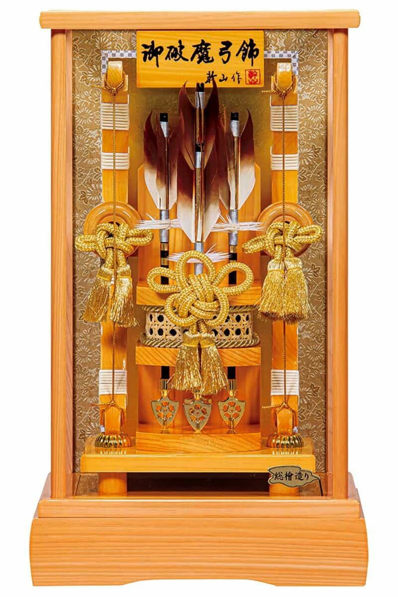 破魔弓・破魔矢（初正月） | 人形屋ホンポ本店