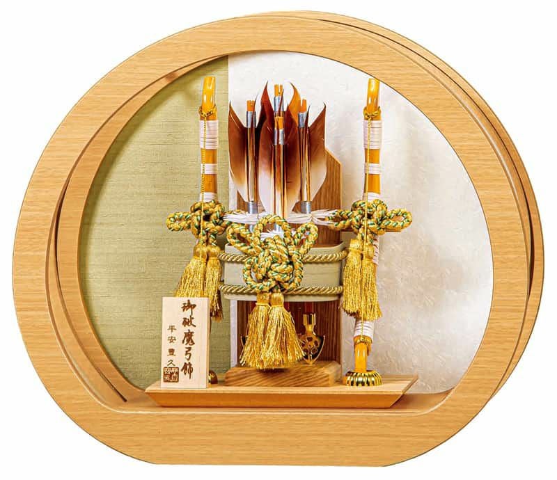 ケース入り破魔弓 | 人形屋ホンポ本店
