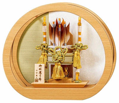 破魔弓・破魔矢（初正月） | 人形屋ホンポ本店