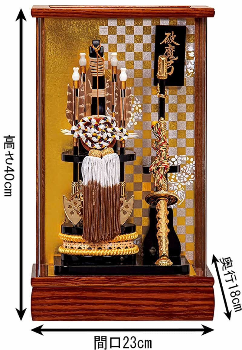 破魔弓 平安豊久 ケース飾り 天竜 11号 アクリルケース 【2026年度新作