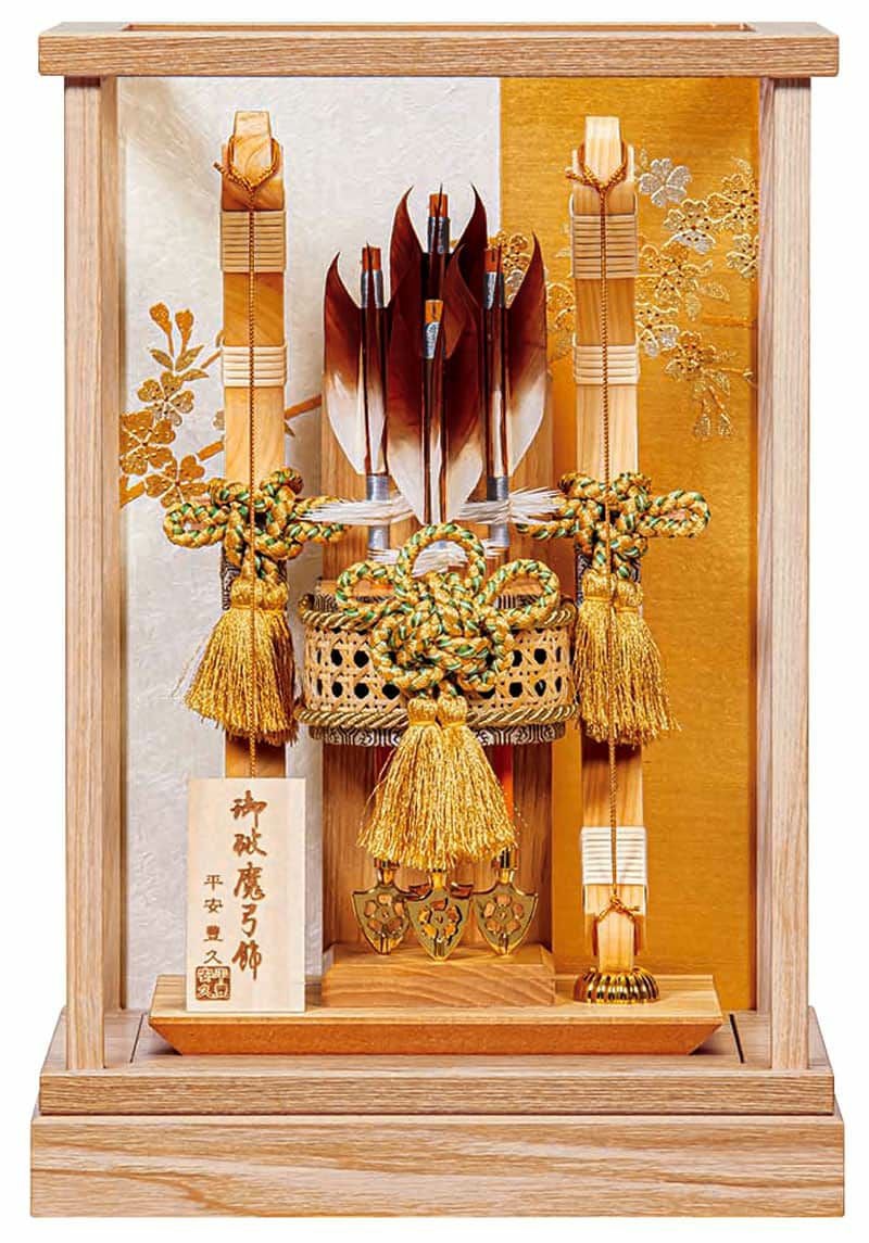 破魔弓・破魔矢（初正月） | 人形屋ホンポ本店