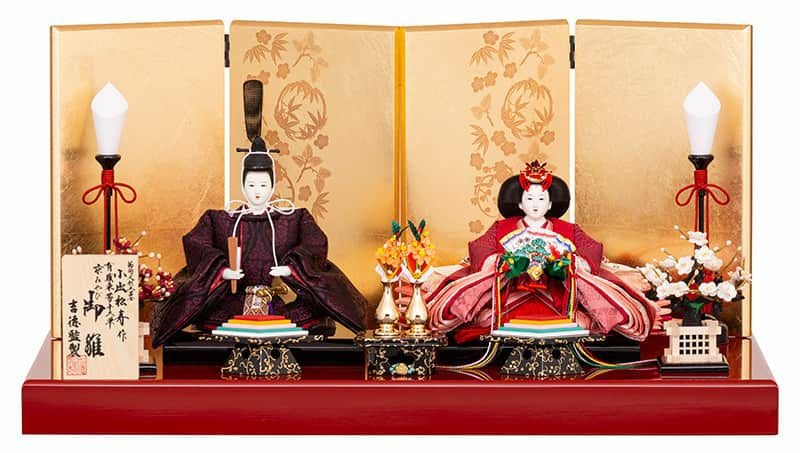 雛人形 吉徳大光 ひな人形 平飾り 親王飾り 小出松寿作 京みやび 御雛