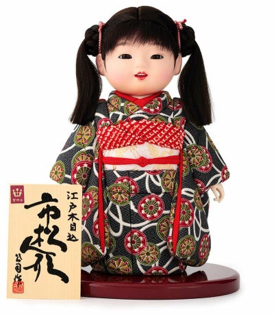 斎藤公司作】市松人形 | 人形屋ホンポ本店