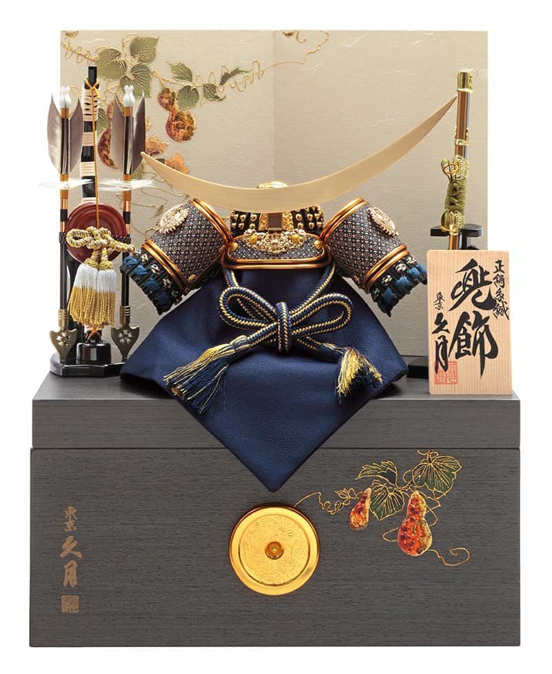 五月人形飾兜甲冑 五月人形 兜 / 武久 / 京甲冑 8号 濃緑｜人形の鯉徳 オンラインショップ