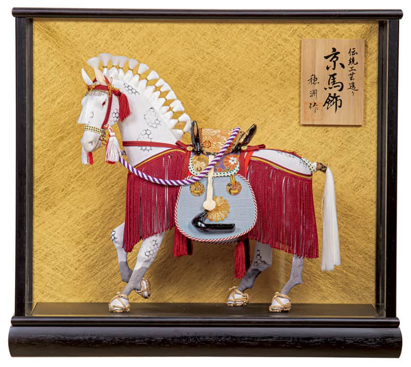 五月人形 コンパクト 豊久 ケース飾り 穂洲作 京馬飾 10号 【2026年度
