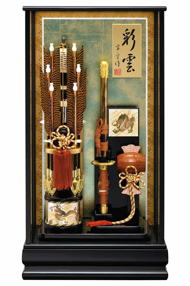 ケース入り破魔弓 | 人形屋ホンポ本店