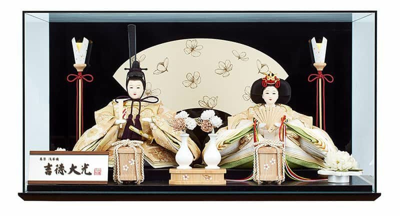 雛人形 吉徳大光 ひな人形 雛 ケース飾り 親王飾り 金襴 芥子親王
