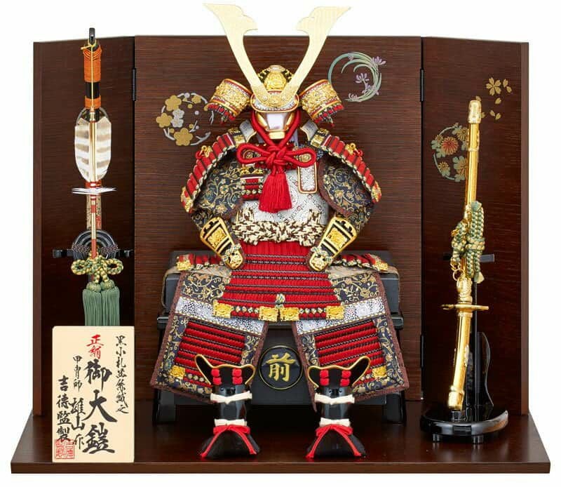 五月人形 吉徳 鎧平飾り 鎧飾り 雄山作 御大鎧 正絹茜絲縅 5号 【2026
