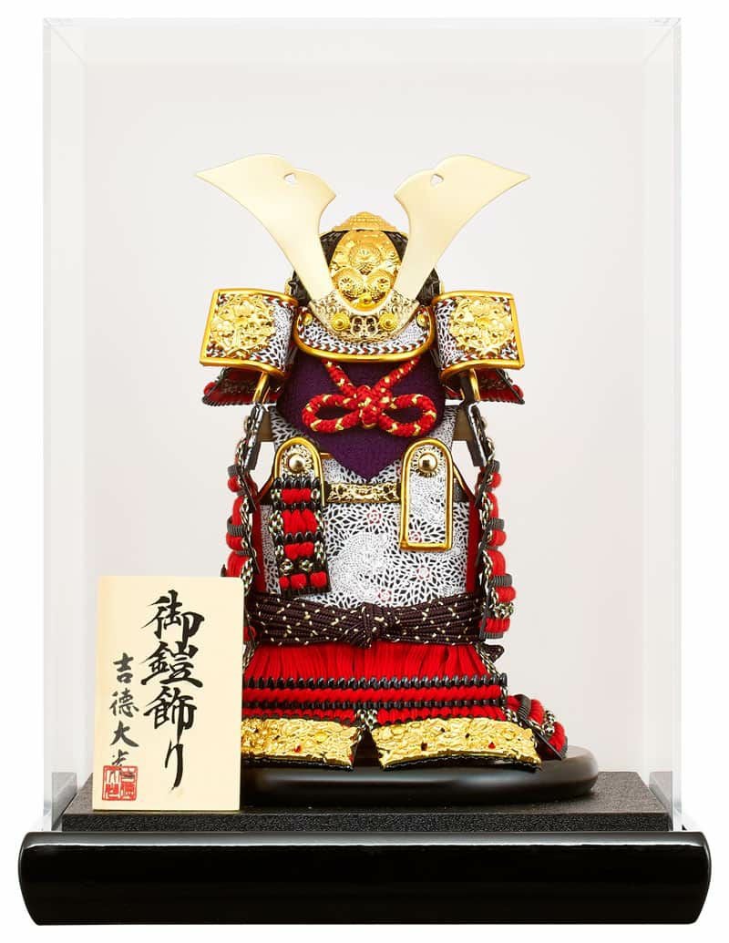 吉徳】五月人形 | 人形屋ホンポ本店