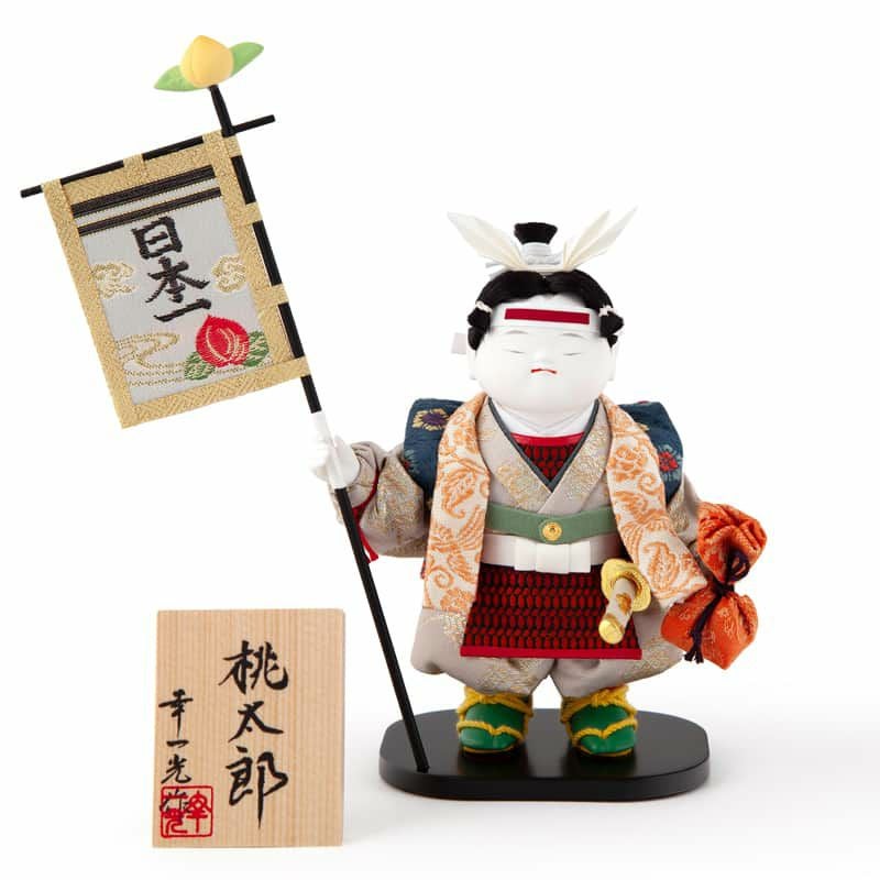 五月人形 幸一光 コンパクト 松崎人形 桃太郎 武者人形 浮世人形 特製