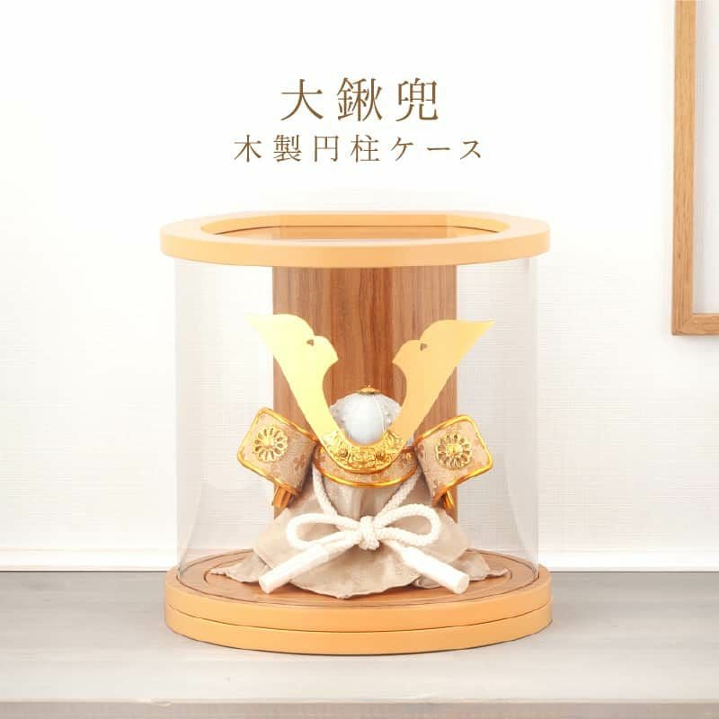 兜(置物) 楽天市場】兜 兜飾り 五月人形 コンパクト 陶器 おしゃれ 置物