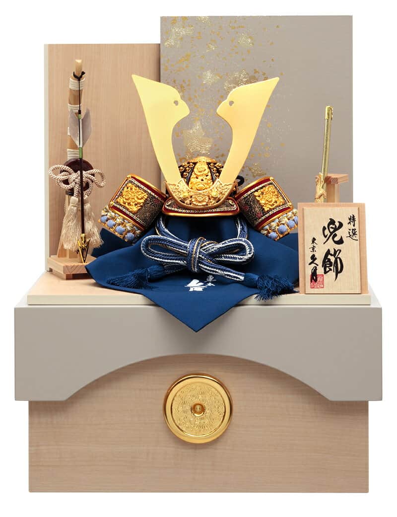 五月人形 久月 コンパクト 兜収納飾り 兜飾り 正絹青裾濃縅 8号 【2026