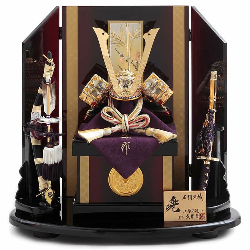 五月人形 コンパクト 久月 兜平飾り 兜飾り 上原玉鳳作 正絹萌黄縅 5号