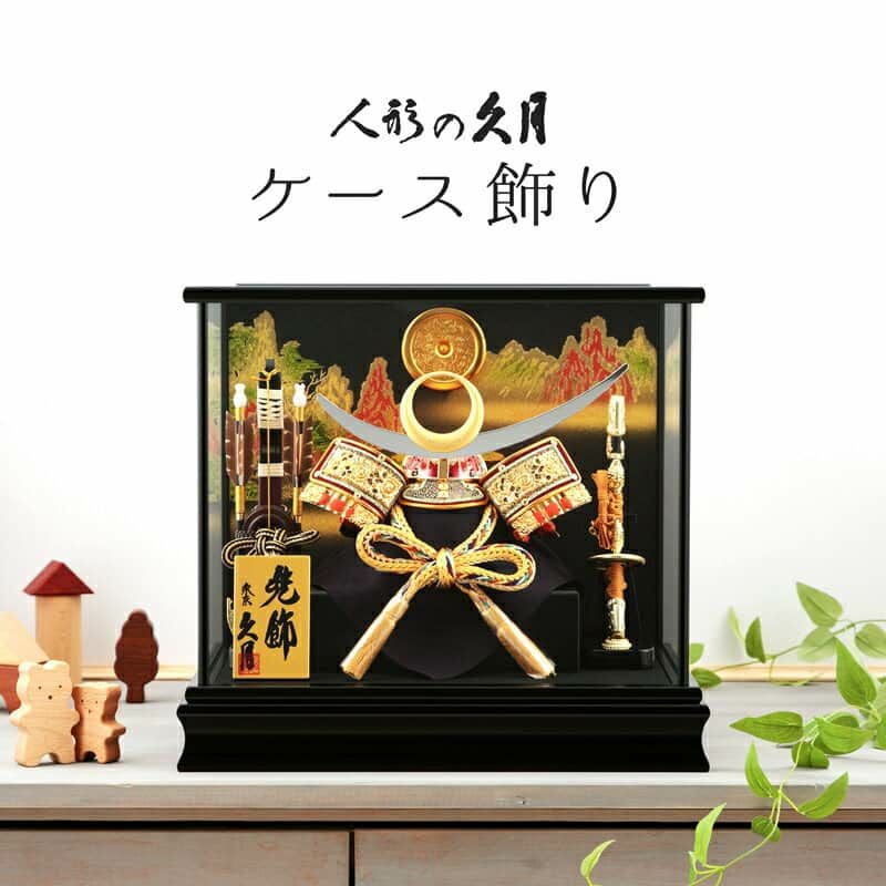 上杉謙信 | 人形屋ホンポ本店