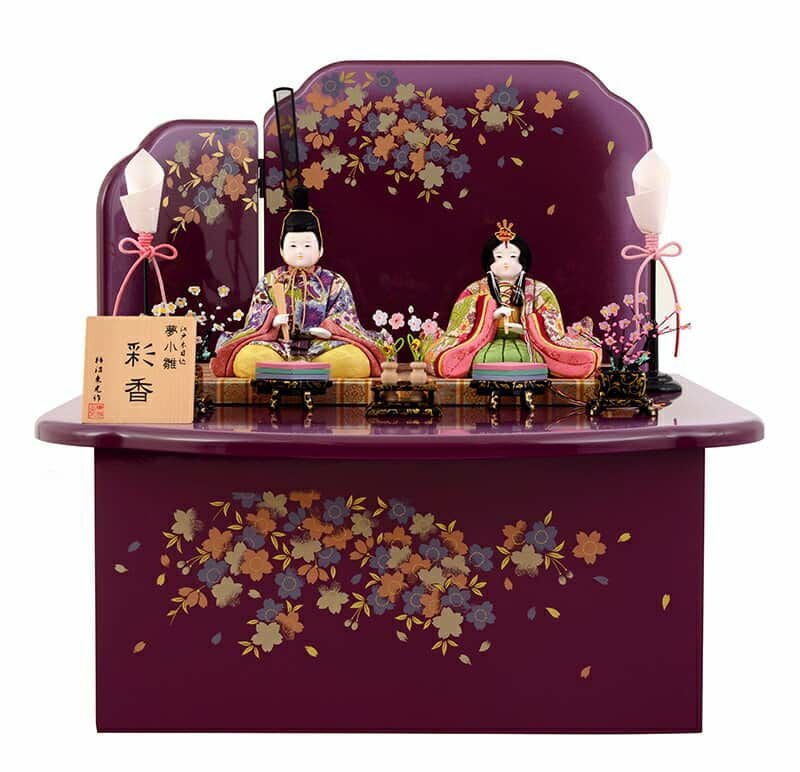 東光】柿沼東光 木目込み雛人形 | 人形屋ホンポ本店