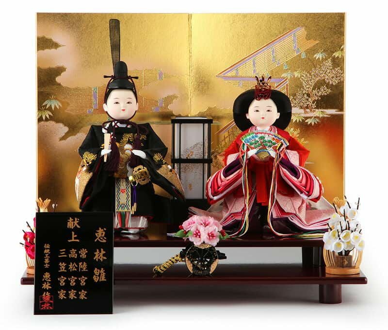 雛人形（ひな人形）立雛飾り | 人形屋ホンポ本店