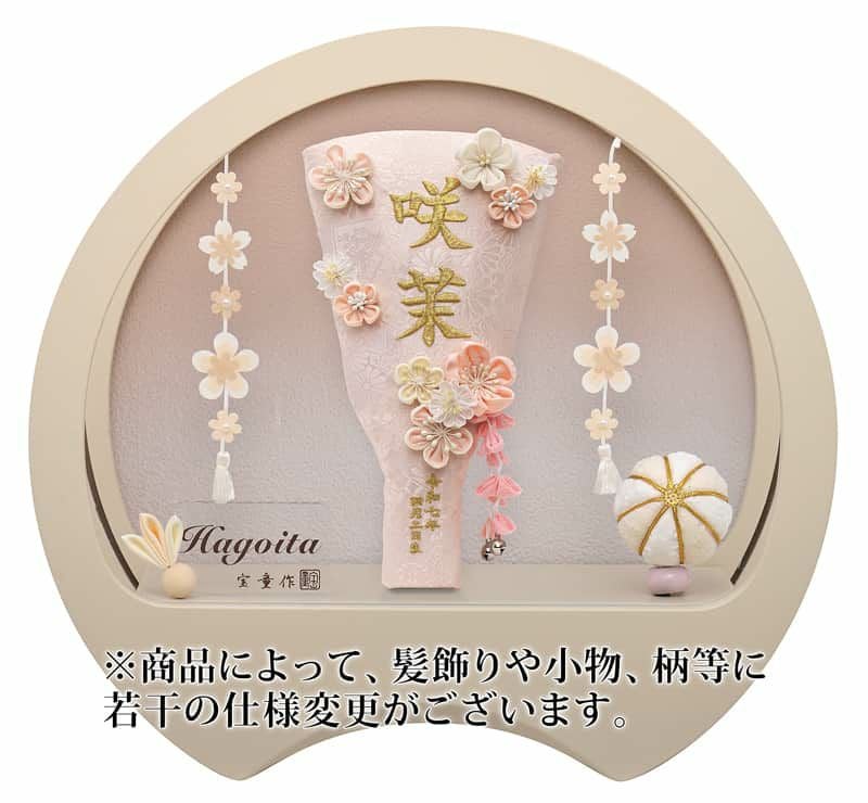 ケース入り羽子板 | 人形屋ホンポ本店