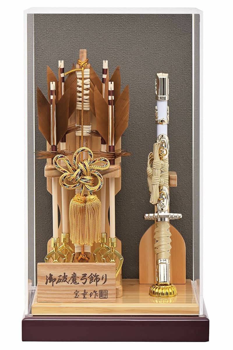 羽子板・破魔弓（破魔矢）正月飾りの通販 | 【公式】人形屋ホンポ本店