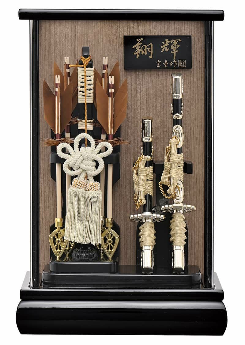 ケース入り破魔弓 | 人形屋ホンポ本店