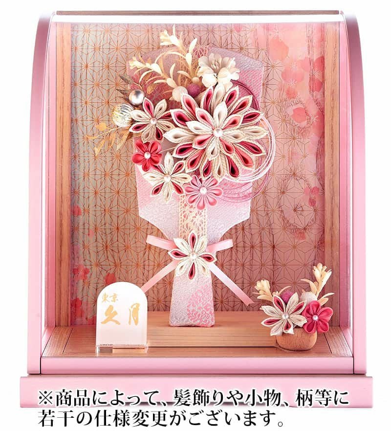 羽子板 | 人形屋ホンポ本店