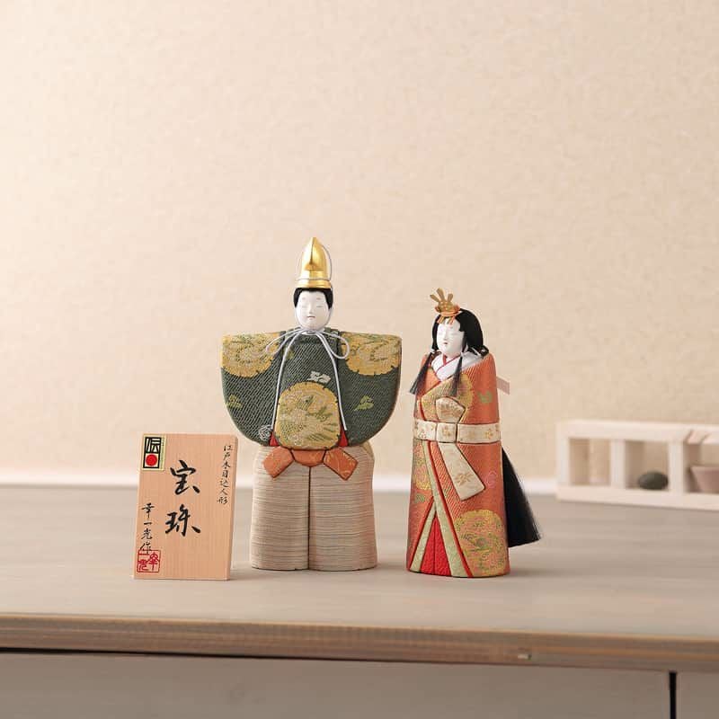 雛人形 コンパクト 幸一光 ひな人形 木目込人形飾り 親王飾り 立雛