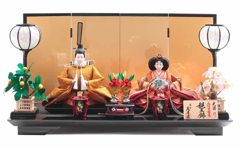 雛人形 久月 ひな人形 平飾り 親王飾り 光園作 正絹有職 黄櫨染 久月